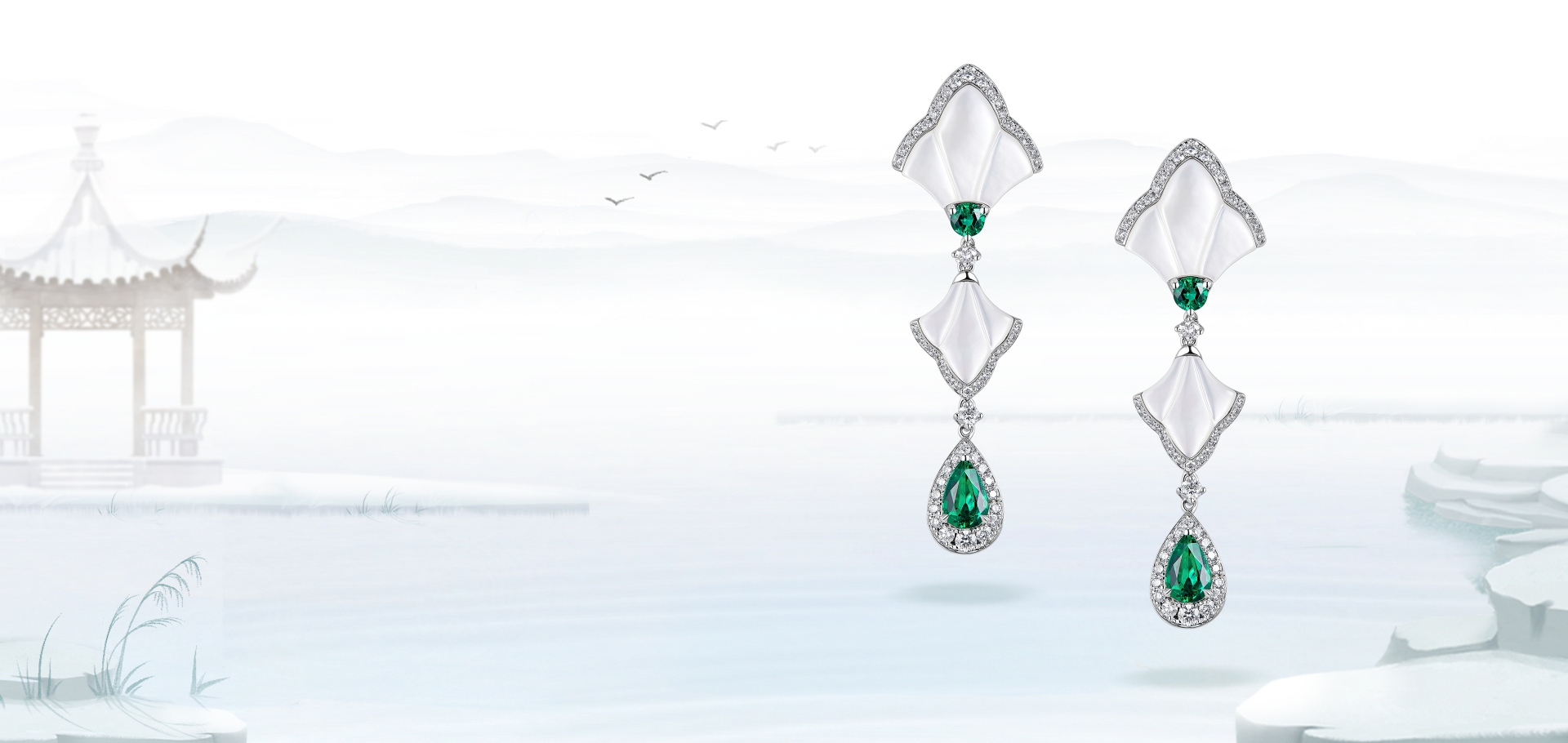 Landscape Fan Collection