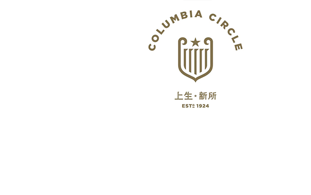 轩灵十周年上海开幕展