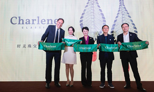Inauguration of CHARLENE's Premier Flagship Location at Shanghai's Shipyard 1862 | Esteemed Chinese High-end Jewellery Brand Embarks on its Ambitious Journey