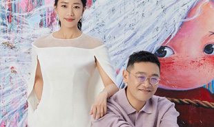 Wei Jia（KK）with Charlene Li，Unveiling the Essence and Aesthetics of the Orient